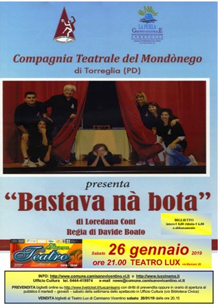 teatro
